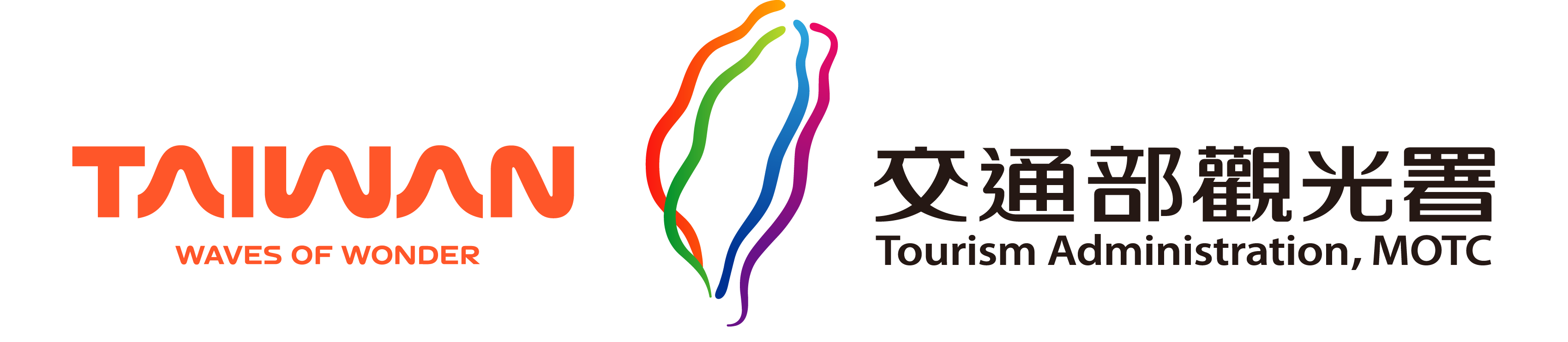 國民旅遊LOGO