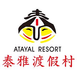 Resort AtayalLOGO