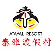 Resort Atayal LOGO