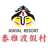 Thôn nghỉ dưỡng Atayal  LOGO