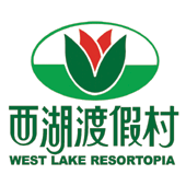 西湖渡假村 LOGO