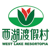 西湖リゾート村 LOGO