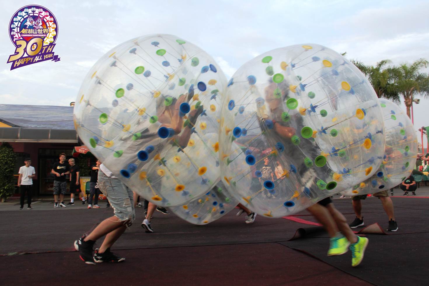 劍湖山世界 LOGO