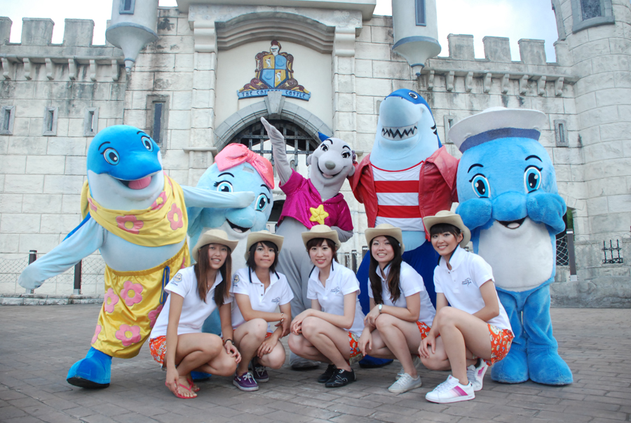 遠雄海洋公園 LOGO