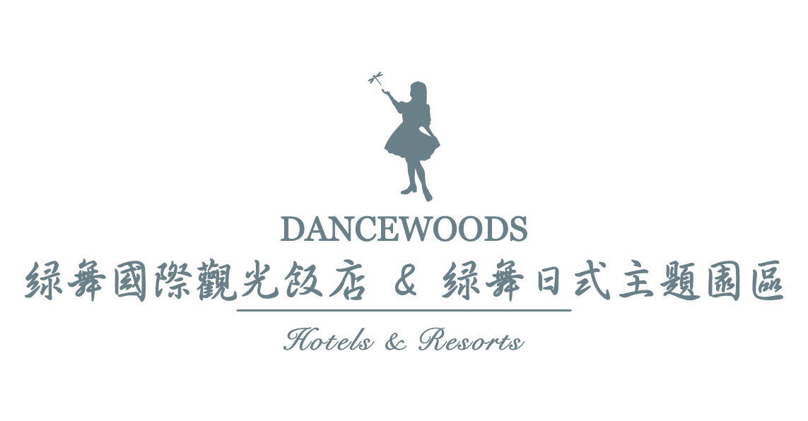 綠舞莊園日式主題遊樂區 LOGO