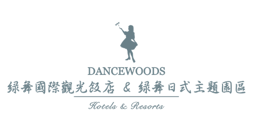 Taman Tema Jepun Dancewoods LOGO