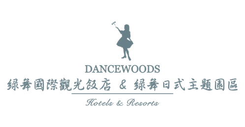 Dancewoods Hotels & ResortsLOGO