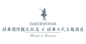 Dancewoods Hotels & Resorts LOGO