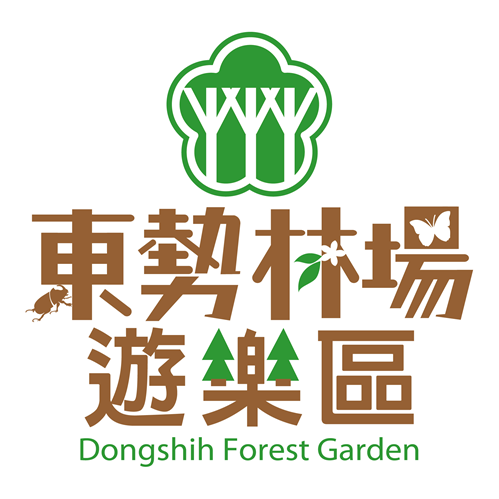 Dongshi Forest GardenLOGO