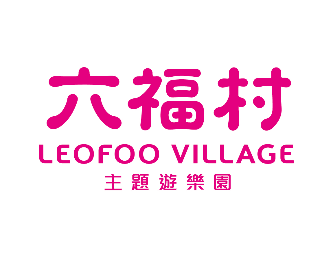 六福村主題遊樂園 LOGO