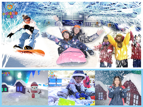 小叮噹科學主題樂園 LOGO