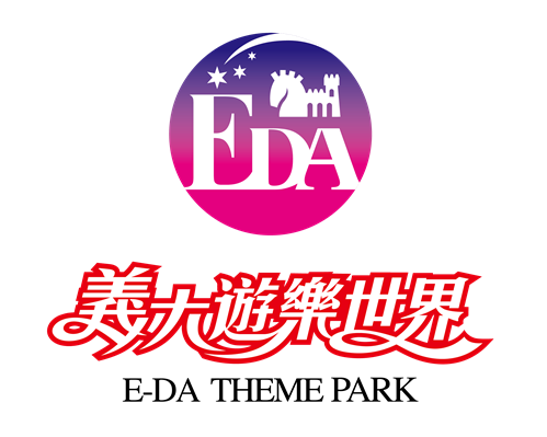 E-DA Theme ParkLOGO