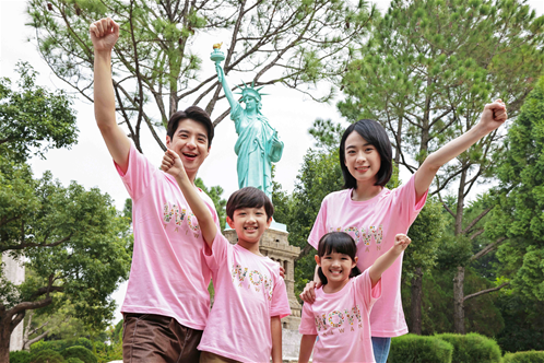 03小人國主題樂園_1親子萌寵.jpg