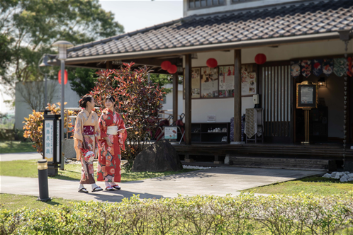 23綠舞莊園日式主題遊樂區_2文化巡禮.jpg