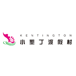 샤오컨딩 리조트LOGO