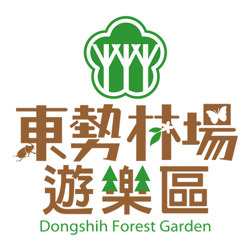 東勢林場遊樂區LOGO