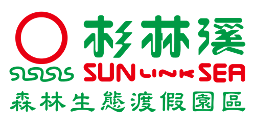 杉林溪森林生態渡假園區LOGO