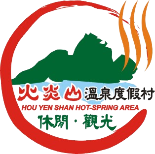 火炎山遊樂區 LOGO