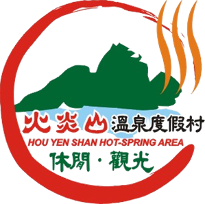 火炎山遊樂區 LOGO