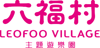 LeoFoo Village Theme ParkLOGO