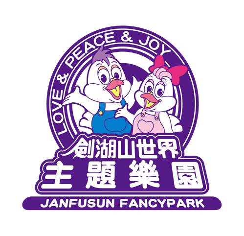 Taman Tema Janfusun FancyworldLOGO