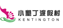 小墾丁渡假村 LOGO